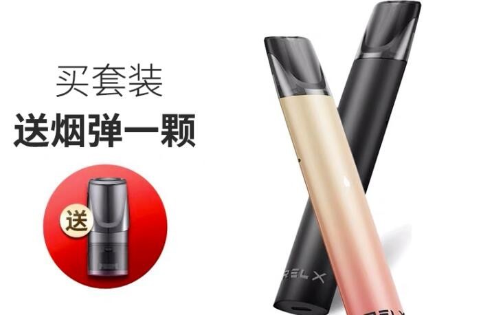 电子烟制造成本占比 电子烟制造成本占比大吗